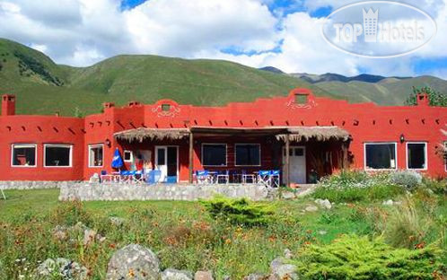 Hotelier's photos Posada La Guadalupe 3*