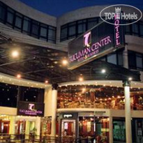 Tucuman Center Suites&Business 