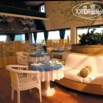 Pestana Natal 