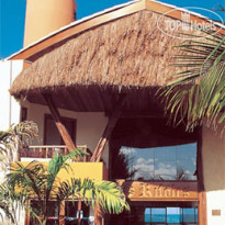 Rifoles Praia Hotel e Resort 