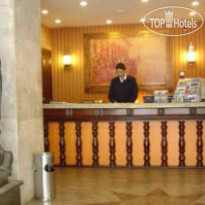 Socialtel Copacabana 