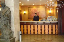 Socialtel Copacabana 3*