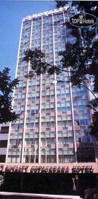 Hotel photo Royalty Copacabana 4*