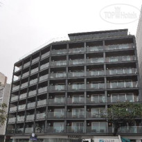 Fasano Rio de Janeiro