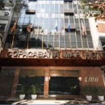 Copacabana Mar 