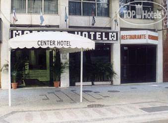 Hotelier's photos Hotel Atlantico Avenida 3*