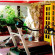 Sailing Hotel & Spa 