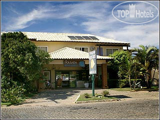 Hotel photo Pousada Aguas Claras 3*