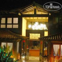 La Pedrera Small Hotel & Spa