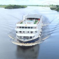 Iberostar Grand Amazon Expedition 