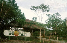 Amazon Ecopark Jungle Lodge 3*