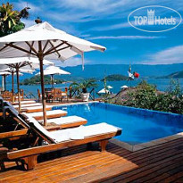 Pestana Angra Beach Bungalows (закрыт)