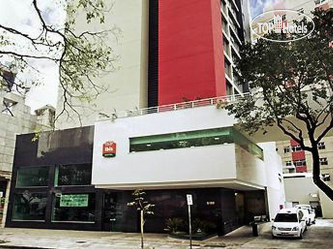 Hotel photo Ibis BH Savassi 
