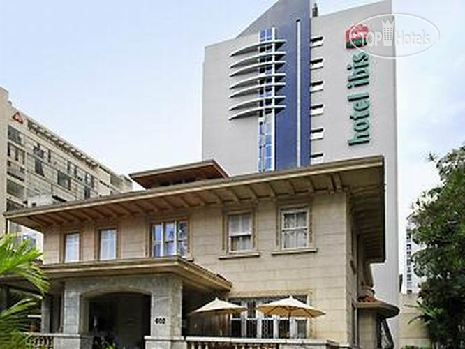 Hotel photo Ibis Belo Horizonte Liberdade 3*