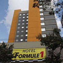 Ibis budget Belo Horizonte Minascentro  