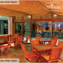 Ritz Lagoa da Anta Hotel & SPA 