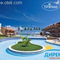Salinas Maceio Beach Resort 