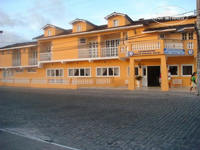 Hotel photo Monte Pascoal 3*