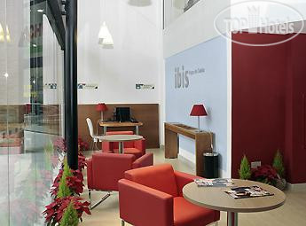 Hotel photo Ibis Pocos de Caldas 