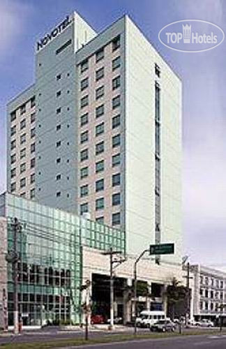 Hotel photo Novotel Vitoria 4*