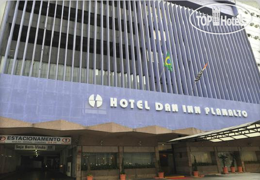 Hotelier's photos Shelton Inn Planalto 2*