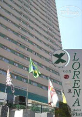 Lorena Hotel Internacional
