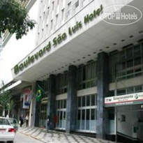 Bouelvard Sao Luis Hotel 