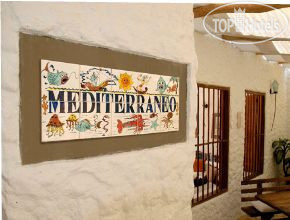 Hotel photo Mediterraneo 