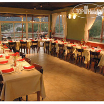 Posada Las Terraza