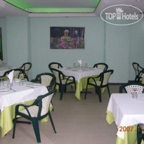 Margarita Plaza Royal 