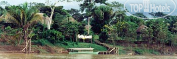 Hotel photo Corto Maltes Amazonia Lodge 3*