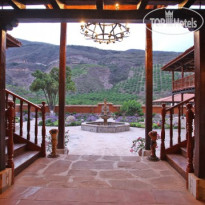 Casa Andina Classic Chachapoyas 