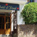 Residencia El Rosal 