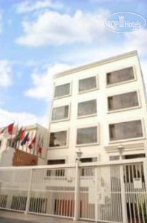 Hotel photo El Ducado 3*