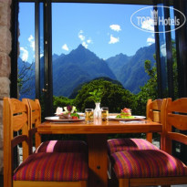 Machu Picchu Sanctuary Lodge 