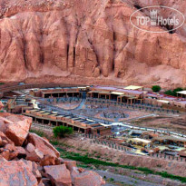 Nayara Alto Atacama Desert Lodge & Spa