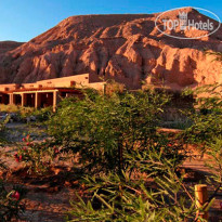 Nayara Alto Atacama Desert Lodge & Spa