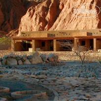 Nayara Alto Atacama Desert Lodge & Spa