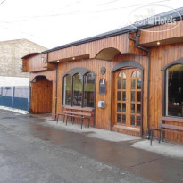 Milodon Hostel 