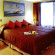 Tempo Rent Apart Hote Номер