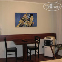 Apart Hotel Cambiaso