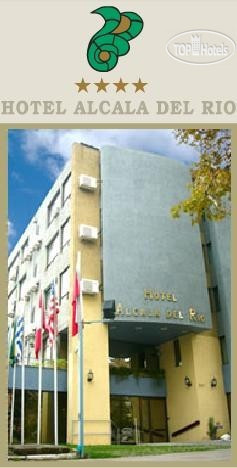 Hotel photo Alcala del Rio 4*