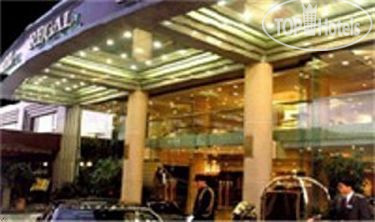 New photos from tourists Regal Pacific Santiago 5*