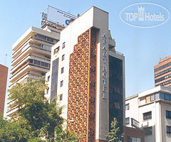 Hotel photo RQ ApartHotel Bosque Tobalaba 4*