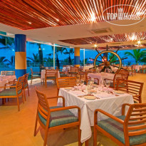 Royal Decameron Punta Centinela