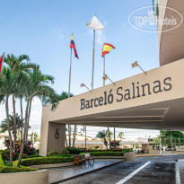 Hotel Colon Salinas