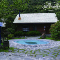 Termas de Papallacta