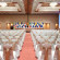 Hilton Colon Quito 