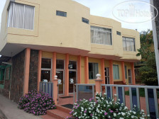 Hotel Palmeras Galapagos 4*