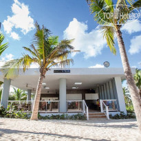 Riu Republica 